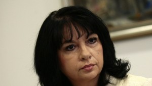 Либерализират енергийния пазар в началото на 2016 година