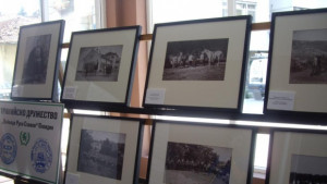 Фотоси от фронтовете посрещат туристите в Чепеларе