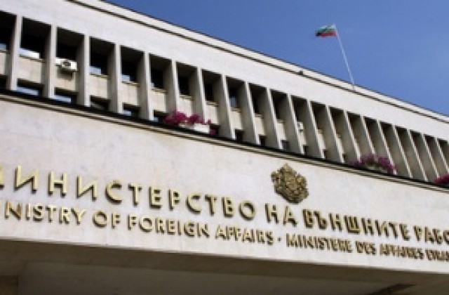Външно министерство с препоръки за избягване на рисковете при сезонна работа извън страната