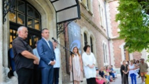 Започна XVIIIто Международно биенале на графиката