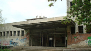 Продадоха бившата баня на търг