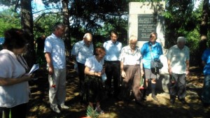 Социалисти и антифашисти на митинг събор Слава на героите