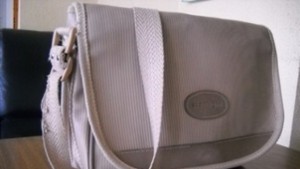 Гост обра домакинята си