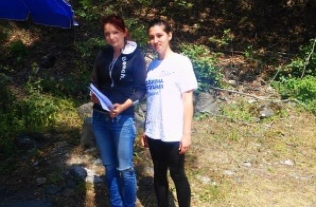 Младежите от ГЕРБ с призив: Нека заедно пазим гората от пожари!