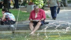 Жълт код за Стара Загора и още 14 области в