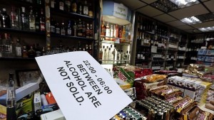 За турците мезетата и алкохола