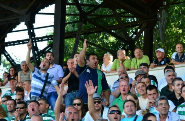 Черно море отнесе глоба от 1500 лева, Бурабия на разположение срещу Лудогорец