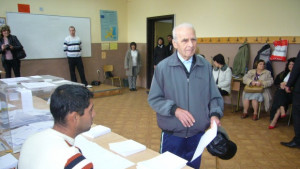 В 20 села в старозагорска община за първи път ще