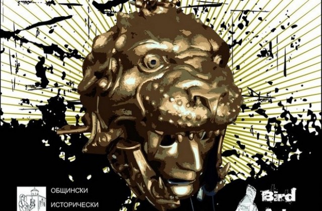 Гладиаторски шлемове в Царево