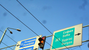 Монтираха указателни табели на бул Дунав