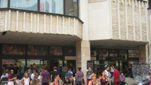 Танцово шоу и младежка заетост за Международния ден на младежта