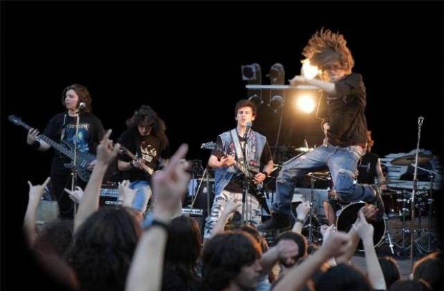 Станете най-добрата училищна група