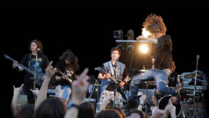 Търси се найдобрата училищна група