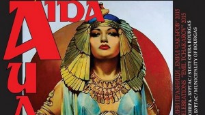 Магията на Аида завладява довечера