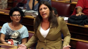 Решаващ вот в гръцкия парламент за спасителната програма