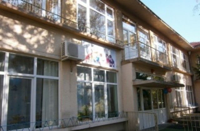 Търсят медицинска сестра и логопед за Дневен център Вяра, Надежда и Любов