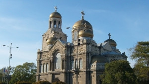 Затварят за час движението в центъра на Варна