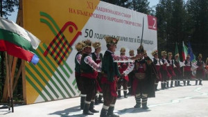 Успешно представяне на групите и изпълнителите от област Ямбол на
