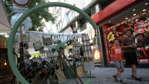 София диша днес на ул Ангел Кънчев