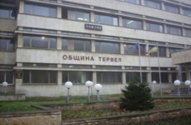 Община Тервел е подготвила 4 идейни проекта по новата трансгранична програма