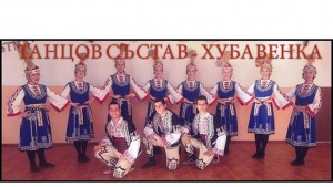 ВМРО подпомогна млади танцьори