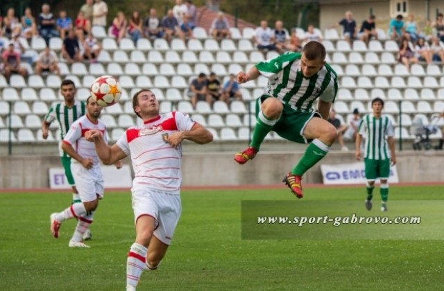 Трявна разби Янтра с класическото 3:0