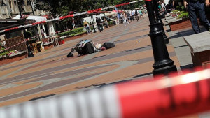 Взривиха съмнителна чанта на метростанцията до НДК СНИМКИ и ВИДЕО