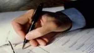 С 211 000 евро ремонтират отоплителните инсталации на две детски