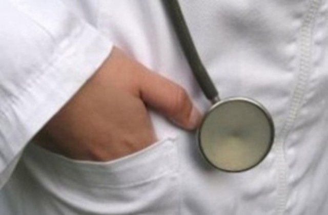 Кампания за определяне на риска от остеопороза в Дряново