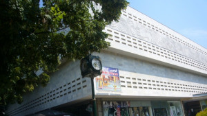 Стара Загора се включва в националната инициатива Откривай България