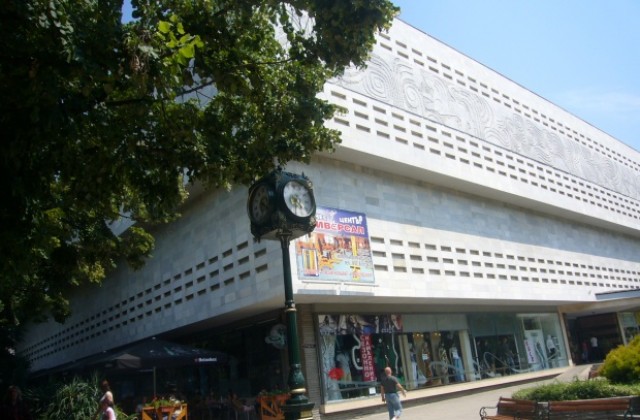 Стара Загора се включва в националната инициатива „Откривай България“