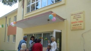 Газифицират три детски заведения в кв Тракия в Шумен