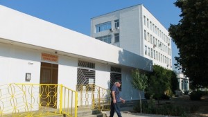 Регионален турнир за незрящи на язовир Черногорово