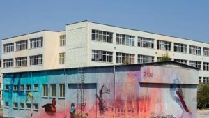 Кампанията Зелени калкани стартира в Благоевград