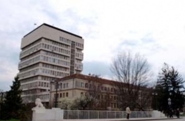 Съкращават двама експерти в Областна администрация