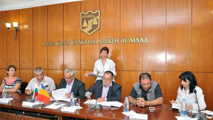 Подписаха предварително споразумение за партньорство за подготовка на проект по