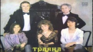 25 години чалга стигат