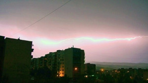 В четвъртък найрисковият район е централната част на Северна България