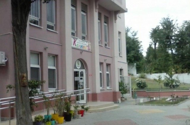 Случаен изстрел счупи прозорец на детска градина в Стара Загора