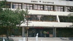 Консултации за състава на Общинска избирателна комисия ще се проведат