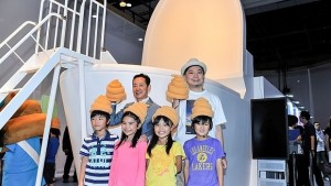 Готови ли сте за едно незабравимо пътуване на екскремент ВИДЕО