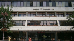 Приключиха проверките за гражданска регистрация в област Благоевград