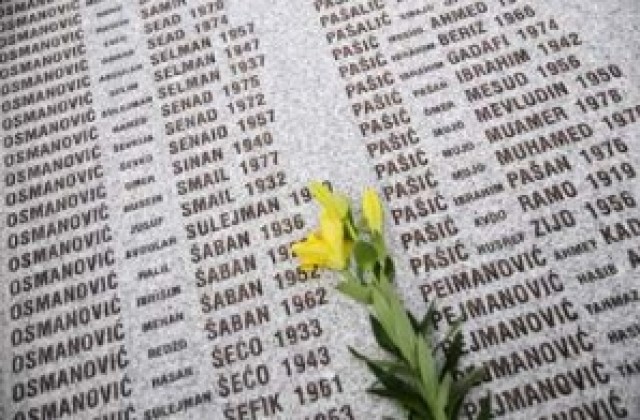 Ленти за клането в Сребреница и Втората световна война в Дните на Балканското кино