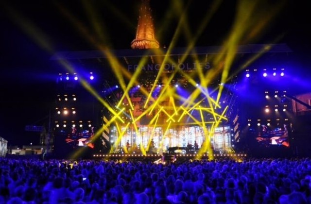Благоевград става световен център на френската музика през септември