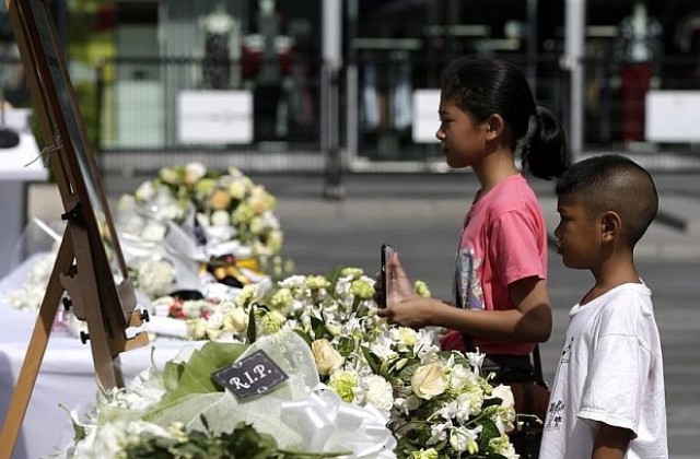 Тайланд утрои наградата за главата на терориста