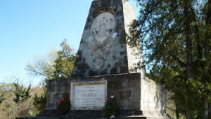 Ловеч чества 138 години от освобождението си