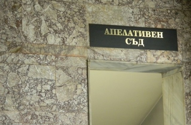 Назначиха служебен адвокат на шофьора, причинил смъртта на две деца край Лесидрен