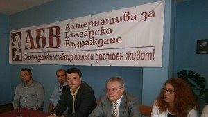 АБВ издигна Ангел Борисов Ангелов за кмет на Кюстендил