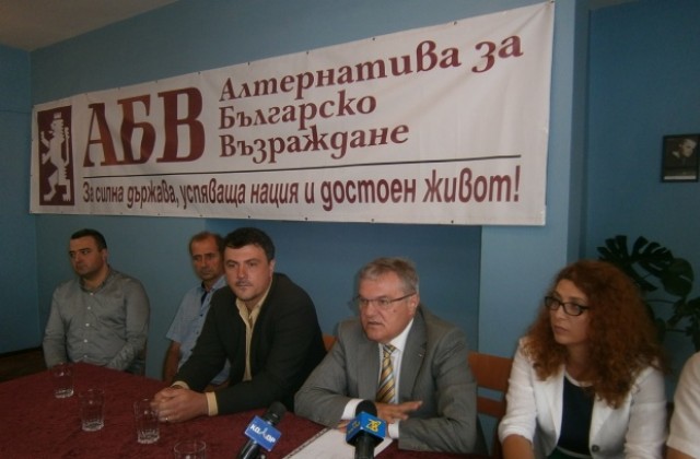 АБВ издигна Ангел Борисов Ангелов за кмет на Кюстендил