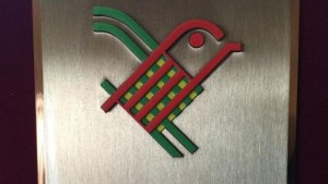 Областна администрация с плакет от събора в Копривщица